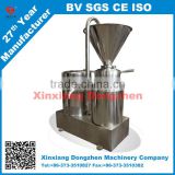 China supplier food grade colloid mill grinder