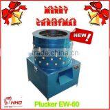 HHD CE Certified Promotion Automatic Chicken Dehairer Equipment