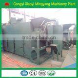 Factory Lowest Price Rice Husk Sawdust Charcoal Rotary Kiln thumbnail-4