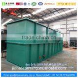 HDAF Type High Density Steel Precipitation Air Floating Machine thumbnail-3