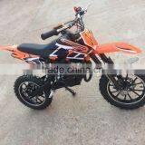 49cc Mini Cross thumbnail-5