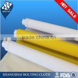 Screen Printing Mesh Supply