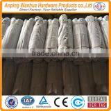 High Quality Straight Cut Wire Factory Price thumbnail-4