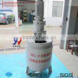 OEM custom fabircation plastic mixer machine,plastic color mixer 50-500L