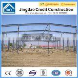 Prefabricated Steel Structure Factory