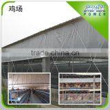 Agriculture Greenhouse Woven Film thumbnail-1