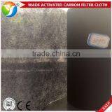 High Quality Activated Carbon Non-woven Fabrics / Activated Carbon Cloth for Face Mask thumbnail-6