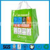 China Factory Wholesale Shopping Grocery Bag thumbnail-1