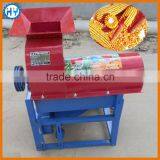 2016 Hot Sale Maize Sheller Thresher thumbnail-3