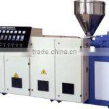 High Quality Extruder of Single Screw thumbnail-1