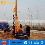 Excavator Hydraulic Ground Screw Pile Hammer for pv Installing thumbnail-4