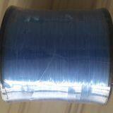 Nylon Monofilament Fishing Line KD-15 thumbnail-3