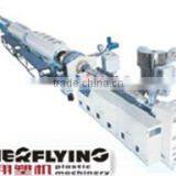 Pipe Machine of SJ-65/32 HDPE Large Diameter Water Supply Pipe, Gas Pipe thumbnail-1