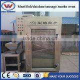 Fish/meat/ham/sausage/chicken/duck/goose/Smoke Oven thumbnail-2