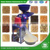 WANMA4655 Gold Supplier Industrial Grain Corn Wheat Flour Mill thumbnail-5