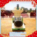 CSPM 2016 New Hot Sale Biomass Pellet Machine Price thumbnail-3