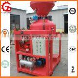 GD-BP Fluidifying Semi-dry Repair Furnace Spraying Refractory Gunning Machine thumbnail-6