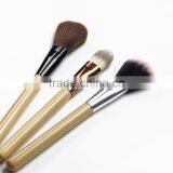 2016 New Make up Tool Professional Soft Brush thumbnail-5