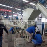 Hot Sale PET Bottle PET Flakes Bottles Washing Recycling Machine/pet Flakes Hot Washed thumbnail-2