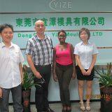 Dongguan YZ Mold company overview - view 1 thumbnail