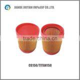 CG150/TITAN150 Motorcycle Air Filter High Quality thumbnail-1