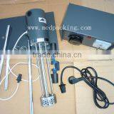 High Speed Emulsifying Machine For Cream Making AE300L-P thumbnail-2