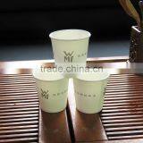 Disposable Papercups , Milkshake Paper Cups, Double Wall Paper Cup thumbnail-2