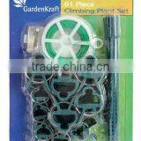 Plant & Flower Clips for Supporting Stems thumbnail-2