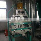 China Luohe Hualiang Hot Sale 5-100T per Day of Wheat Flour Making Machine With Good Price thumbnail-5