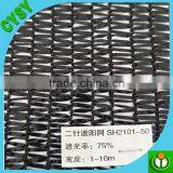 Best Price Agricultural Greenhouse Sun Shade Net thumbnail-3