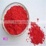 Organic Pigment Red Coating Pigment PH Value:6.5 thumbnail-4