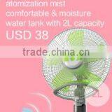 2L Water Tank.electric Humidifier With Light Mist thumbnail-2