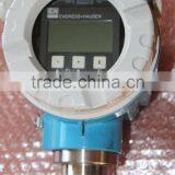 Micropilot M FMR240 thumbnail-6