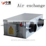 Low Price Ventilator for Air Ventilating /roof Mute Two-way Air Ventilator thumbnail-4