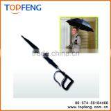 Hands Off Umbrella thumbnail-1