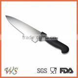 WSDJHX055 8 Inch 67 Layers Damascus Knife thumbnail-3