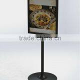Poster Board Display Stand thumbnail-1