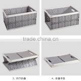 High Quality Plastic Travel Floding Storage Basket thumbnail-4