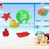 Factory Supply Eco Plastic 5PCS Beach Toys Play Set for Children thumbnail-1