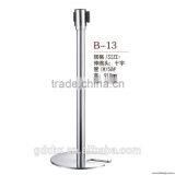 B-13 Stackable Queue Stand/queue Barrier thumbnail-2