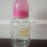 Glass Baby Bottle With Red Cap thumbnail-1