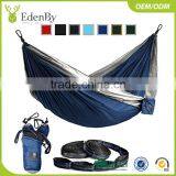 Quality and Quantity Assured Floating Nylon Hammock thumbnail-5