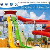 (HD-6803)2014New Design!Water Park Tube Slides for Sale thumbnail-1