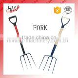 Year-end Promotion Hay Fork thumbnail-4