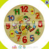 Wholesale Lovely Wooden Clock Puzzle Toy Delicate Wooden Clock Puzzle Toy W14B045 thumbnail-4