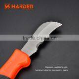 Professional Curved Blade Electrical Knife thumbnail-2