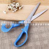 Factory Price Customized Color High Quality Tailor Scissors thumbnail-2