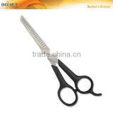 S81035 FDA Certificated 6-1/4" Professional Straight Cutting Hair Scissor thumbnail-5