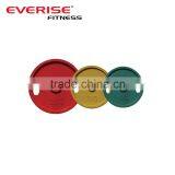 Olimpic Plate With 2 Holes / Color Weight Plates