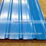 PPGI Roofing Sheet/HDG Corrugated Steel Roofing Sheet From Linyi thumbnail-2